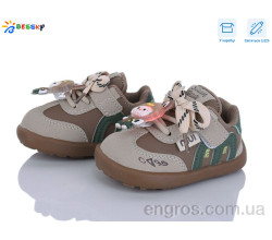 Кроссовки Bessky-Kellaifeng